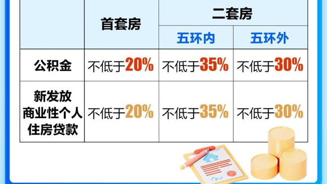 新利体育官方网站下载链接